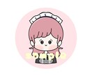 シンプルでゆるっとしたイラストお描きします SNSアイコン(その他にも)に使えるイラストです イメージ3