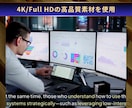 YouTube資産！海外手法で収益化chを作ります 月収30万を目指す！寝ている間も働き続けるYouTube資産 イメージ4