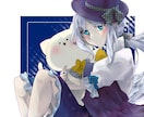 鮮やかな色で世界観を形にします 【ライトプラン】速さを重視される方におすすめです イメージ3
