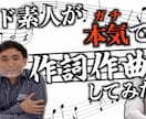 YouTubeのサムネイルを作ります どんなジャンルもOK！イメージをお伝えください！ イメージ4
