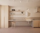 リアルな建築CGパースを提供しています 設計事務所現役デザイナーが、CGパースをお作りします! イメージ1
