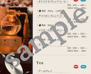 店舗のメニュー表作成いたします お力になれるよう迅速に低価の対応を心がけます。 イメージ1