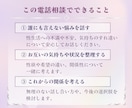 セックスレス・性生活の悩みをお聴きします セックス教室講師が親密性の悩みにお答えします イメージ5