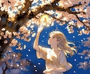 子宝｜赤ちゃんの魂のサインを霊視で読み解きます その子はもう魂としてそばで待っています イメージ5