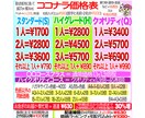 還暦祝いギフトにそっくりでかわいい似顔絵描いてます プロ直筆水彩１点物☆プレゼントに☆デジタル、AIにない味わい イメージ9