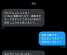 丸投げでセミナープロモーションの代行をします セミナー台本・スライド資料作成、 全てやる必要はありません イメージ7