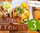 プロがYouTubeサムネイルを格安で制作します 【修正無制限】クリック率UP!魅力的で目を引くサムネ制作 イメージ10