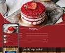 丸投げOKスピード重視！プロが高品質HP作成します [創業13年豊富な実績2000件以上・SEO対策対応可能] イメージ4