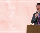 現役の経営者が教えるコスト削減マル秘を教えます コスト削減が思ったようにうまくいかない方へ極限削減を提案 イメージ1