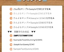 屋外5年耐久！カッティングステッカー制作します プロ品質！画像データがなくても作成可。車やキャンプギアに最適 イメージ7