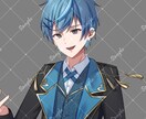既存イラスト販売します 王子イメージ衣装の男の子イラスト イメージ1