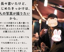 マッチングアプリ写真、「業者感なく」自然に撮ります 自然な写真の方が絶対ウケます！ イメージ7