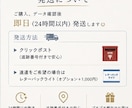 即日発送可能〇自作動画を式場提出用DVDにします 卒花クリエイターが作成✨お困りごと何でもご相談ください♪ イメージ4