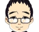 話し相手いたします 話し相手、会話の練習などご要望お聞かせ下さい。 イメージ1