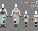 あなたのうちの子にぴったりな衣装をデザインします 大切なうちの子に1点モノの衣装を仕立ててみませんか？ イメージ1