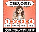あなた専用の「瞬間英作文」音声教材を作ります 市販教材に出てこない、あなたの現場の文で作ります イメージ10