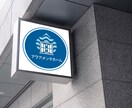 シンプルなロゴであなたの想いをデザインします 修正回数無制限でイメージが定まらない方もご相談下さい イメージ7