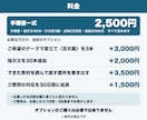 AIで配布用のPDF教材を作る手順書を渡します 下書きはAIに。章立て・指示文つき、通話はしません イメージ2