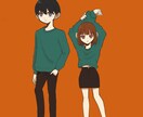 依頼絵描きます あなたのイメージをイラストに！！ イメージ3