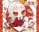商用・二次使用〇デフォルメ、ミニキャラ描きます デフォルメの可愛いイラストはいかがでしょうか イメージ3