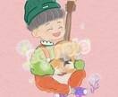 ゆるかわイラスト作成致します ゆるくて可愛いほんわかテイストなイラスト作成致します。 イメージ2