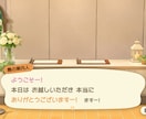 大人気ゲーム風！記憶に残る結婚式ムービー作ります 会場が「わぁ！」と沸く演出で会場を笑顔に♡【先着特別価格！】 イメージ3