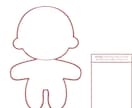 自作ぬい/オーダーメイドのぬいぐるみを制作します ❁﻿世界に1つだけ！オリジナルのぬいぐるみを制作します❁﻿ イメージ6
