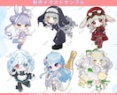 商用OK◎ふんわり可愛いミニキャライラスト描きます グッズやMV、アイコン、スタンプ等幅広く対応してます！ イメージ4