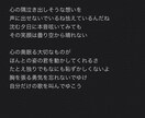 日本語の作詞を担当します 作詞を三年学んで得た技術でしっかりと届く歌詞を書きます。 イメージ9