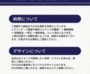 公式LINE｜成果直結のリッチメニュー作ります タップ率向上に特化した戦略型リッチメニュー イメージ9