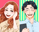 パッと目を引く！好印象のアイコンイラスト描きます ★GW末まで★有料オプション１点無料付で基本料金¥1,000 イメージ1
