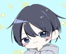 ゆるかわなアイコン、バストアップかきます ゆるくかわいいイラストに仕上げます！ イメージ1