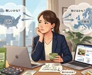 海外からの発注・注文対応代筆します 海外からの受注や発注または輸出事業をしようかお悩みですか？ イメージ2