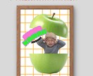 青リンゴからうちの子が飛び出します お子様やペットの写真をシュールで可愛いアートに仕上げます！ イメージ1