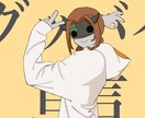 本家動画風の歌ってみたMVを制作します イラスト追加・サムネイル作成オプションあり! イメージ3