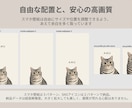 北欧モダン｜ペットの似顔絵を作ります ３営業日納品｜限定価格｜モダンでおしゃれなおうちの子似顔絵 イメージ4