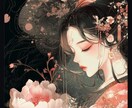 子育てやママ友の付き合いのモヤモヤをお聞きします あなたと、愛する子どもの未来を願って、一緒に考えましょう イメージ4