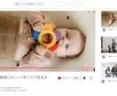 結婚式プロフィール【YouTube風】作成します 【大人気商品・DVD発送無料】ココナラ実績100組越え！ イメージ6