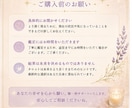 不安で前に進めない時のタロット鑑定します どうしていいのか分からない時のアドバイスをお届け致します。 イメージ5