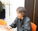 家族関係(親子・夫婦など)の悩みに寄り添います 両親や子供、夫や妻との関係で悩んでいるあなたへ イメージ3