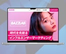 最短納品でホームページを作成しますます 初めての方も大歓迎！丸投げOK！本格的なHPをお作りします。 イメージ2