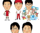 写真をもとに★２頭身似顔絵お描きします 店舗名刺やSNSのアイコンなどなど イメージ3