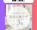 SNS初心者歓迎！インスタのリール投稿を作成します あなたの代わりに魅力が伝わる再生されるリールを作成します イメージ6