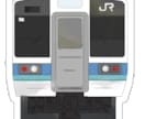 鉄道イラスト描きます お子さんの誕生日イラストなどにいかがでしょうか？ イメージ1