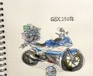 愛車の似顔絵描きます あなたの愛車の似顔絵描きます！アルバムやインテリアに！ イメージ7