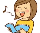 滑舌を良くする方法を教えます なんとなく、話しにくいなと感じるあなたへ イメージ1