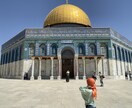 イスラエルについてお答えします テルアビブに約4年住んでいました。現地のことお話しします。 イメージ1