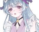 イラスト描かせていただきます ご希望のイラストを描かせていただきます！ イメージ5