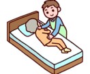 介護のことについてお話聞きます 仕事･家庭での介護について相談に乗ります。 イメージ1