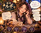パールとちょっとおしゃべりします なんとなく誰かと話したい、そんな日にどうぞ。 イメージ1